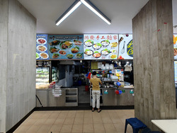 Hougang Avenue 8 (D19), Retail #600370561